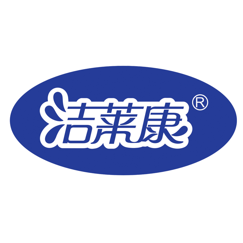 2011年10月 红外线耳温枪，电子体温计