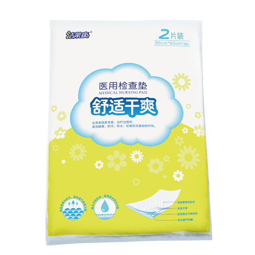 鍖荤敤妫?煡鍨?png