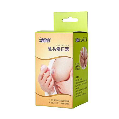 乳头矫正器