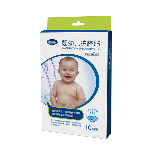 婴幼儿护脐贴