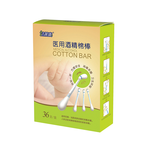 医用酒精棉棒