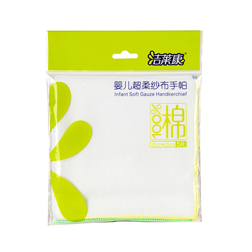 婴儿超柔纱布手帕