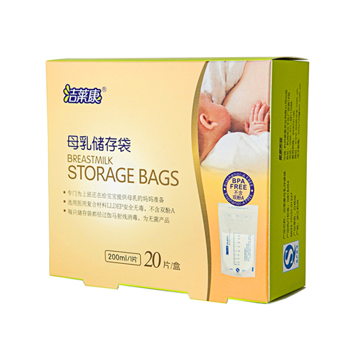 母乳储存袋