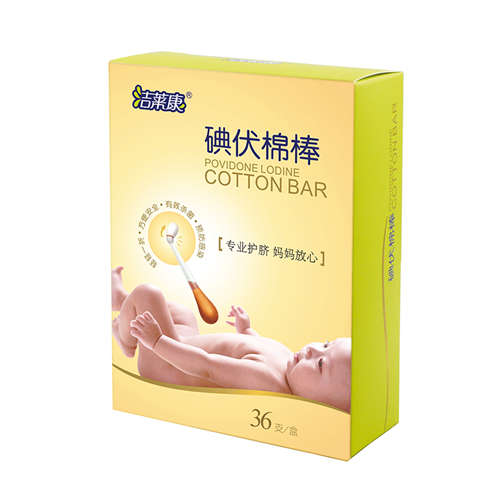 碘伏棉棒